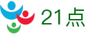 21点 - 官网首页 - 门户一触即达和安全通道