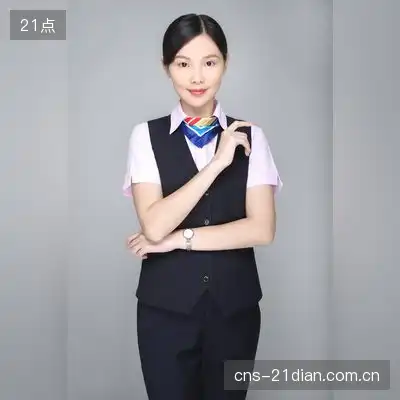 杨雅海